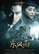 哇嘎影视在线观看免费播放